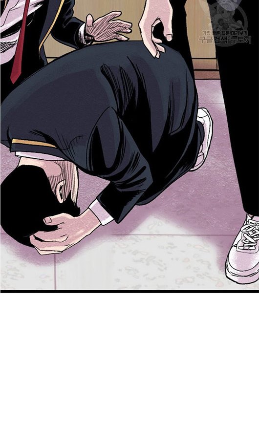 Switch Chapter 06.1 Gambar 5