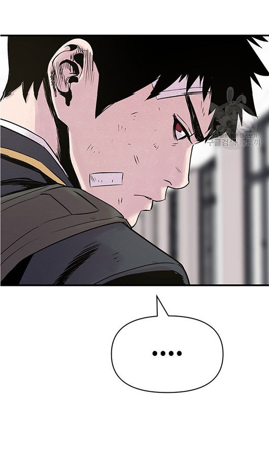 Switch Chapter 06.1 Gambar 50