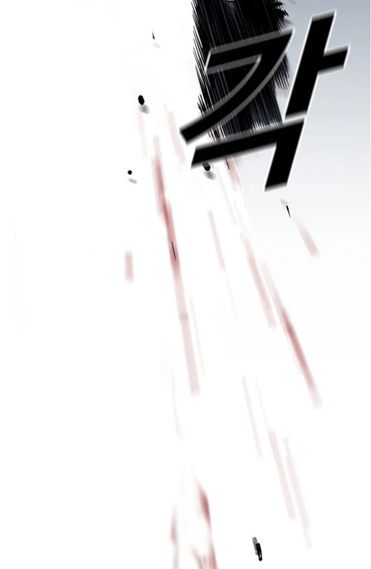 Switch Chapter 05.1 Gambar 25