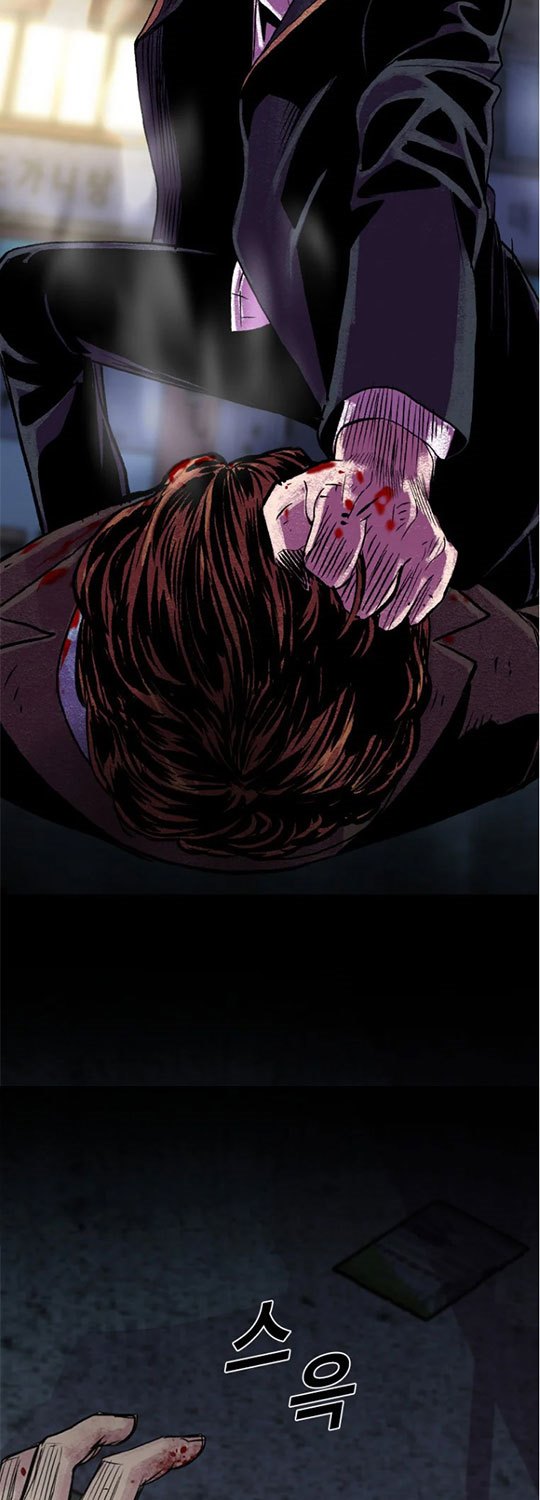 Switch Chapter 05.1 Gambar 44