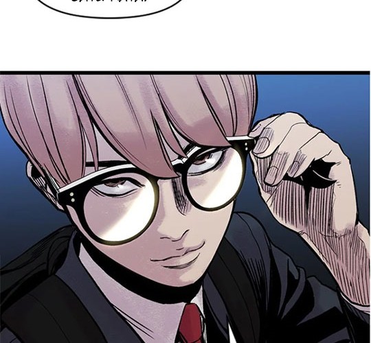 Switch Chapter 04.2 Gambar 6