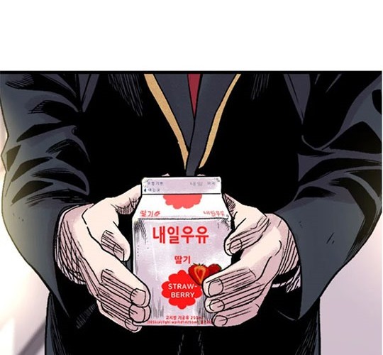 Switch Chapter 04.1 Gambar 36