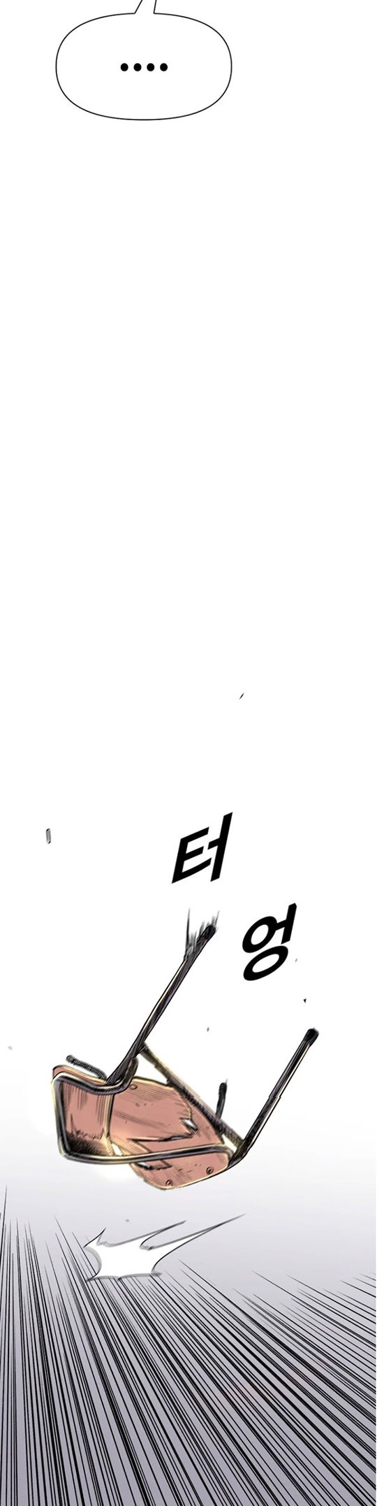 Switch Chapter 03.1 Gambar 37