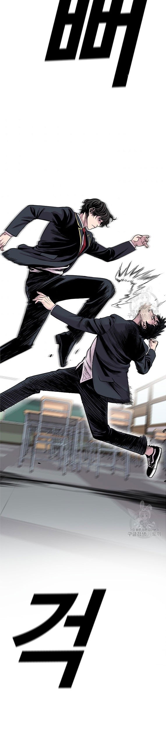 Switch Chapter 02.2 Gambar 29