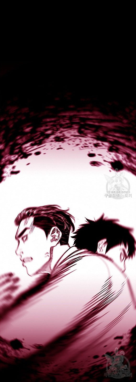 Switch Chapter 02.1 Gambar 18