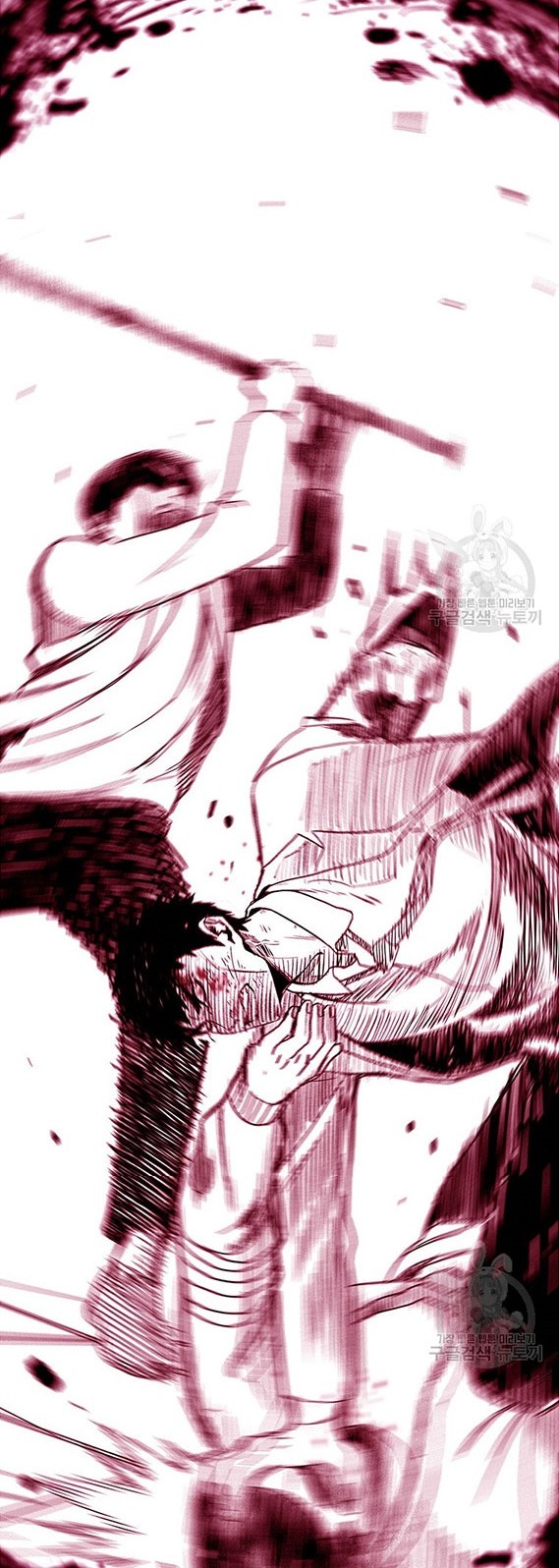 Switch Chapter 02.1 Gambar 27