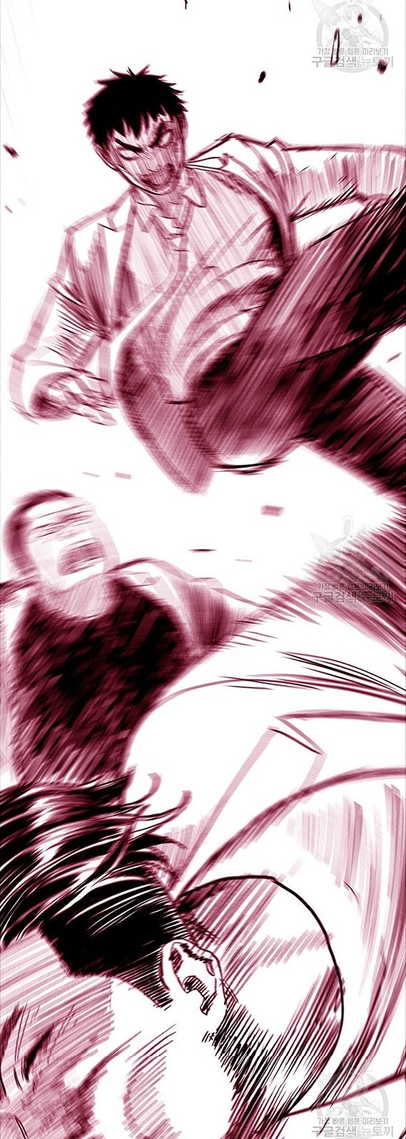 Switch Chapter 02.1 Gambar 30