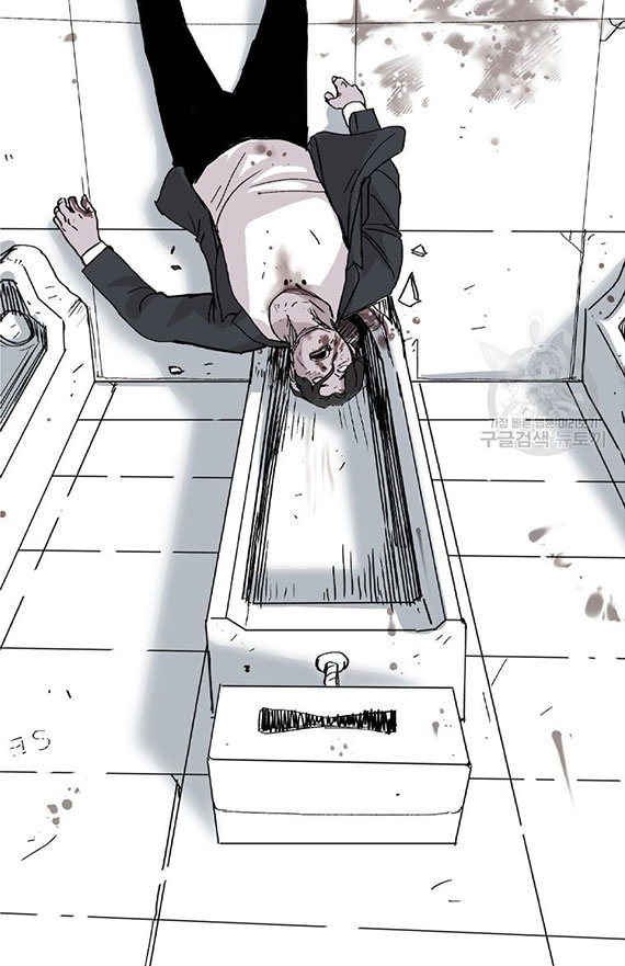 Switch Chapter 02.1 Gambar 40