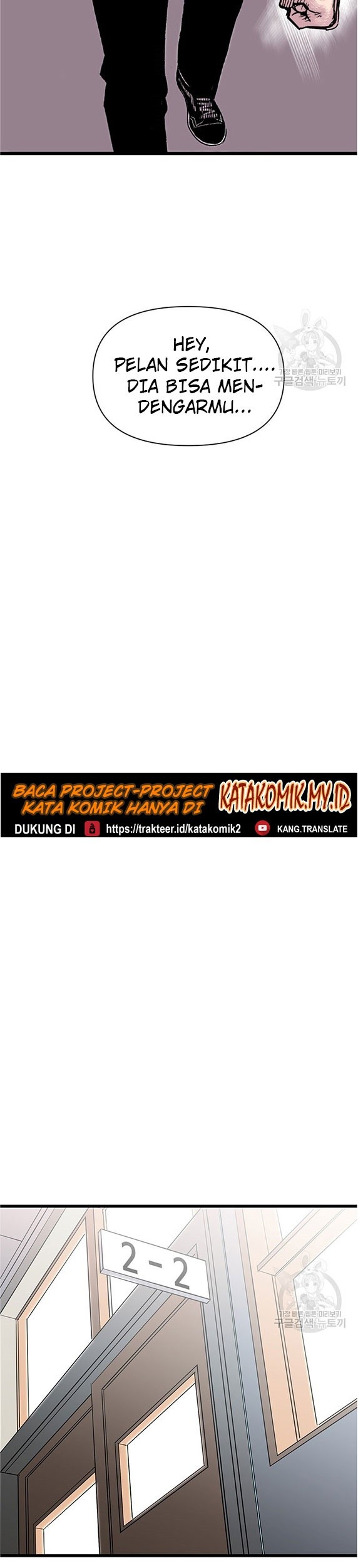 Switch Chapter 02.1 Gambar 50