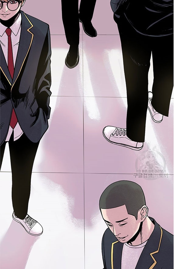 Switch Chapter 02.1 Gambar 58