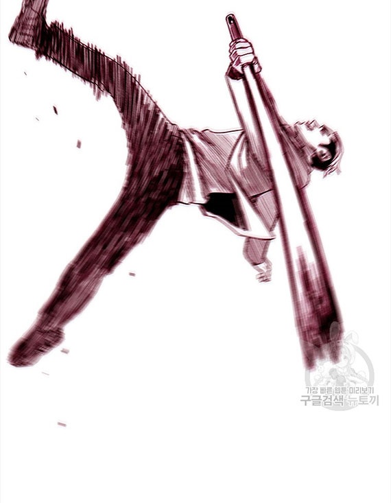 Switch Chapter 02.1 Gambar 13