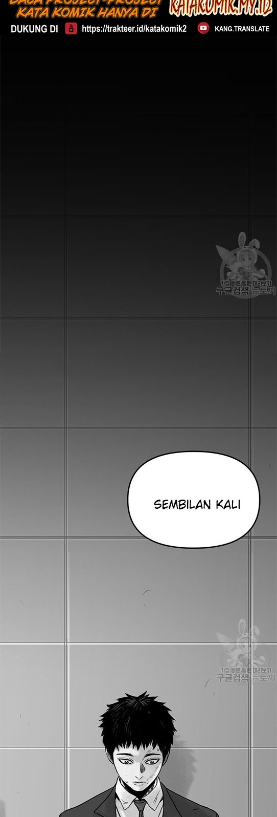 Switch Chapter 01.1 Gambar 18