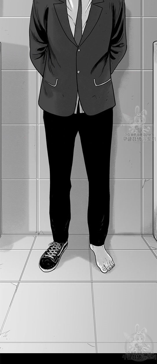 Switch Chapter 01.1 Gambar 19