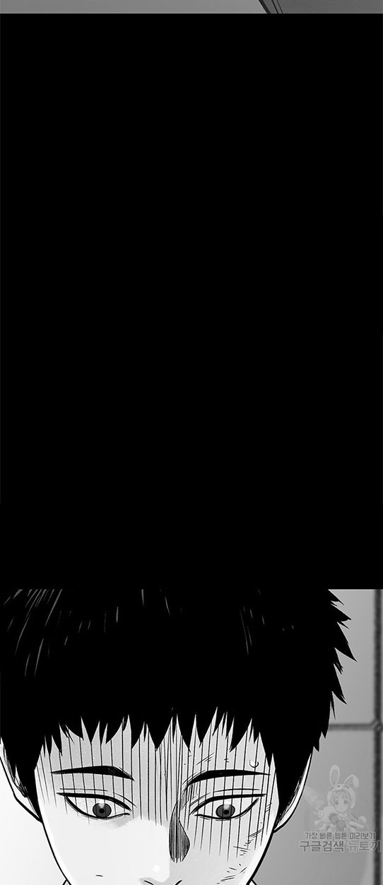 Switch Chapter 01.1 Gambar 22