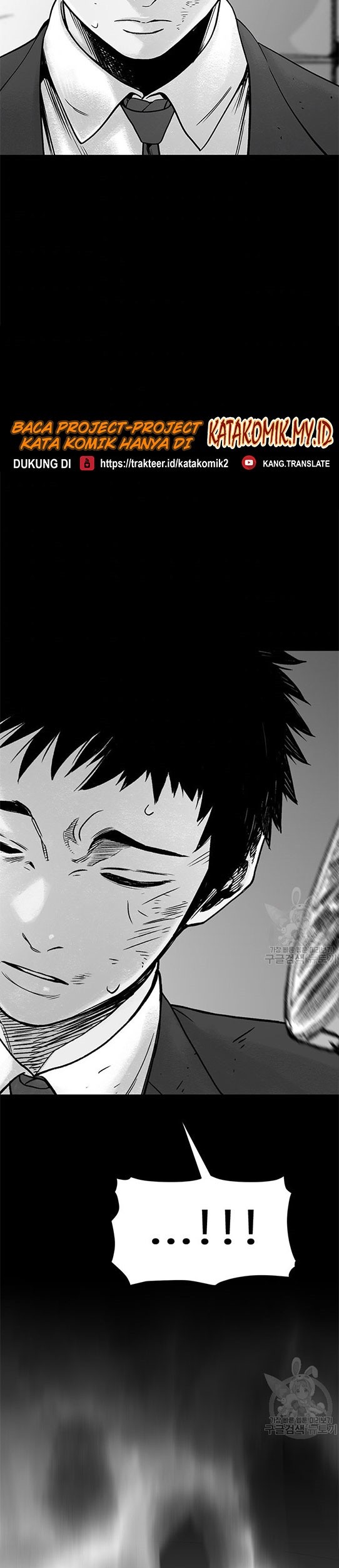 Switch Chapter 01.1 Gambar 23