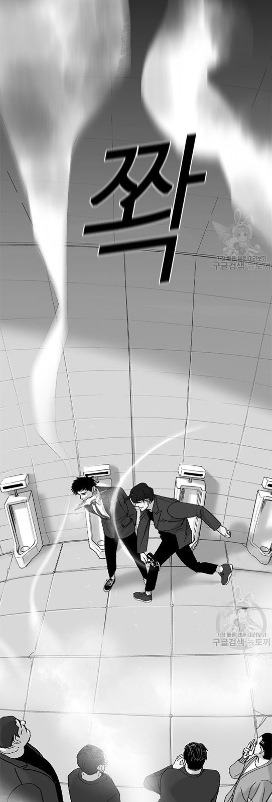 Switch Chapter 01.1 Gambar 24