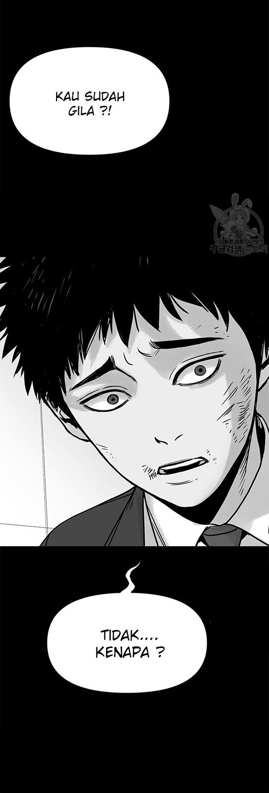 Switch Chapter 01.1 Gambar 33