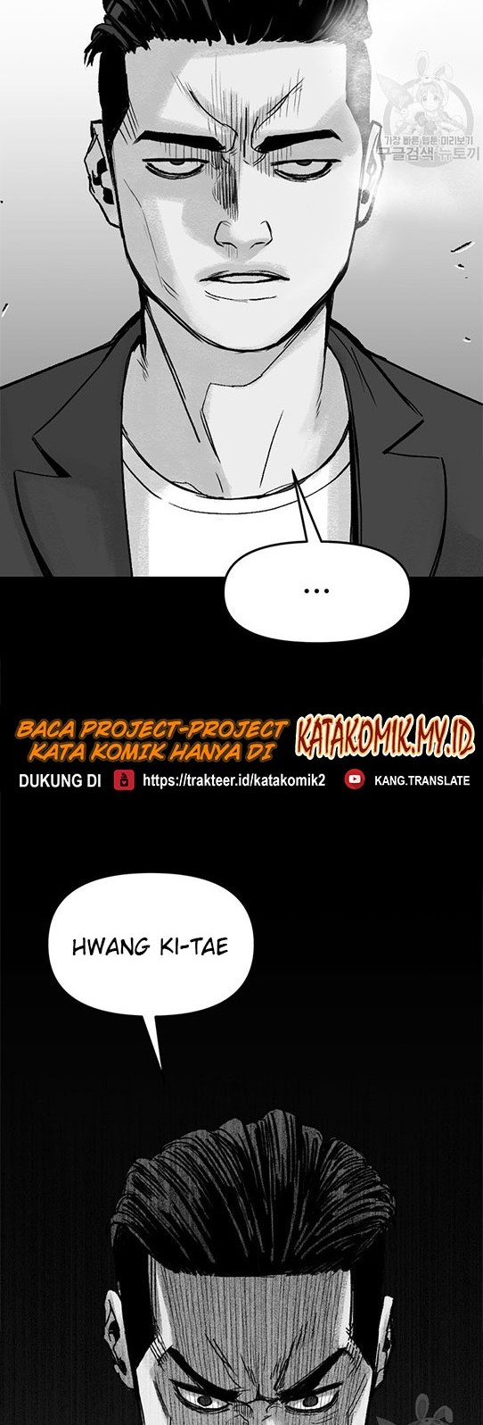 Switch Chapter 01.1 Gambar 42