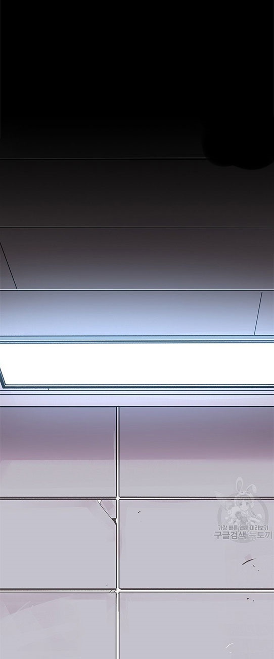 Switch Chapter 01.1 Gambar 4