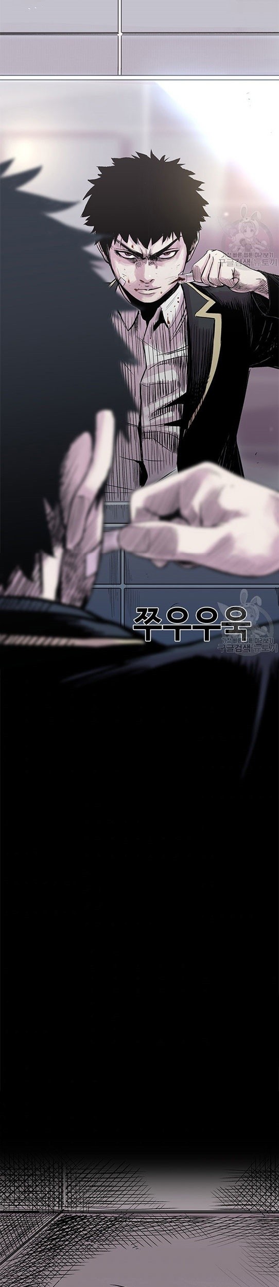 Switch Chapter 01.1 Gambar 5