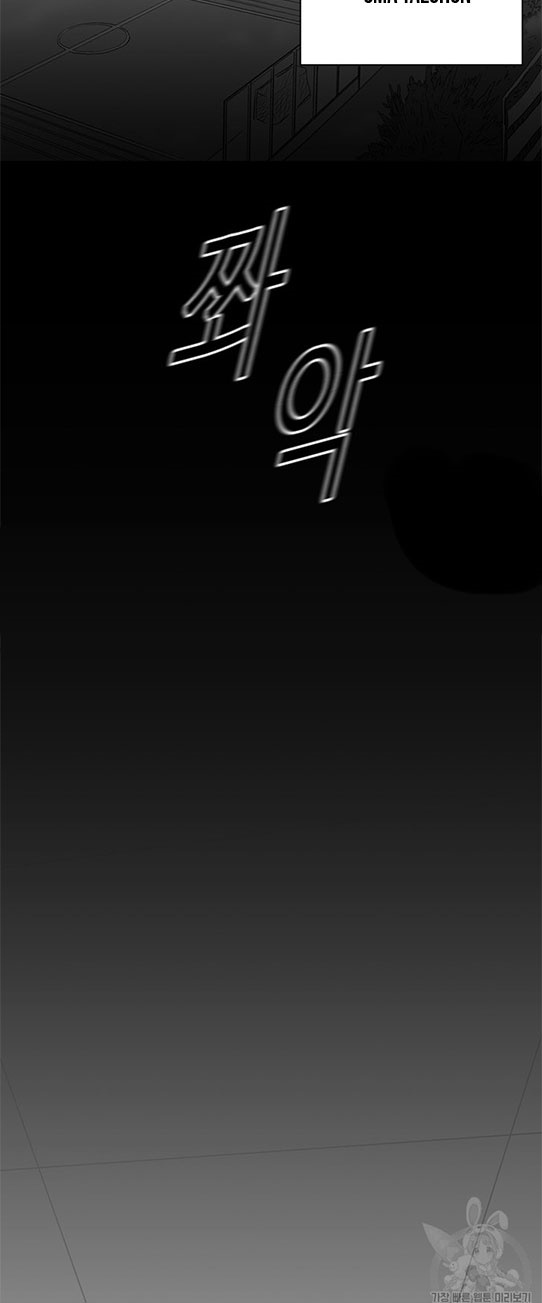 Switch Chapter 01.1 Gambar 13