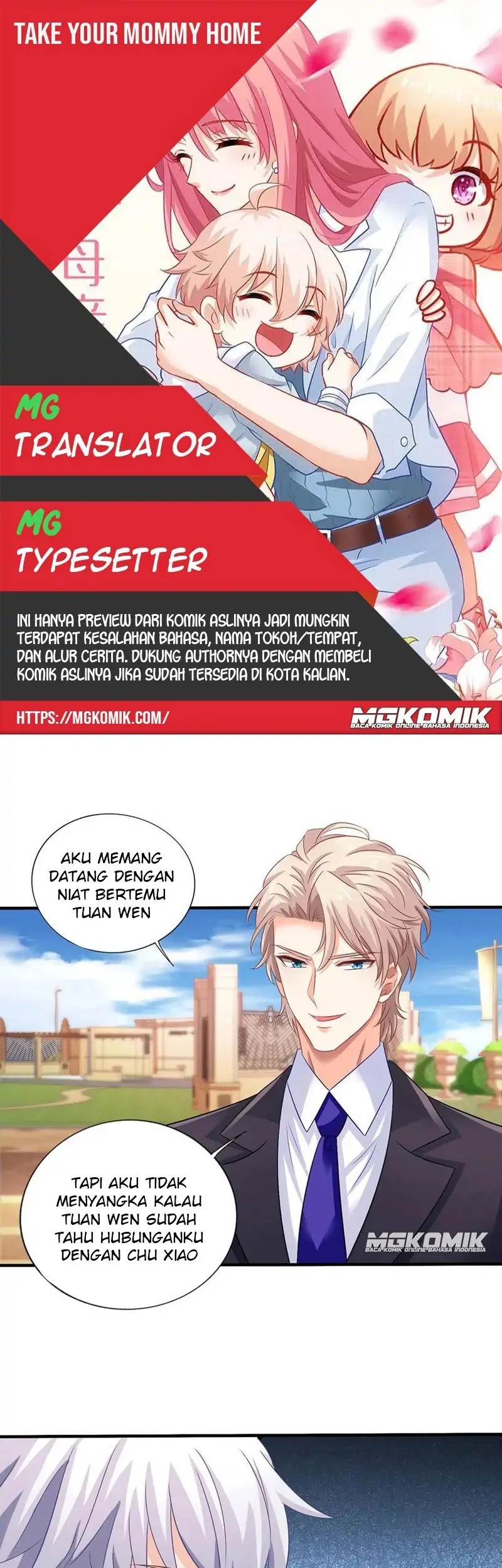 Baca Komik Take Your Mommy Home Chapter 378 Gambar 1