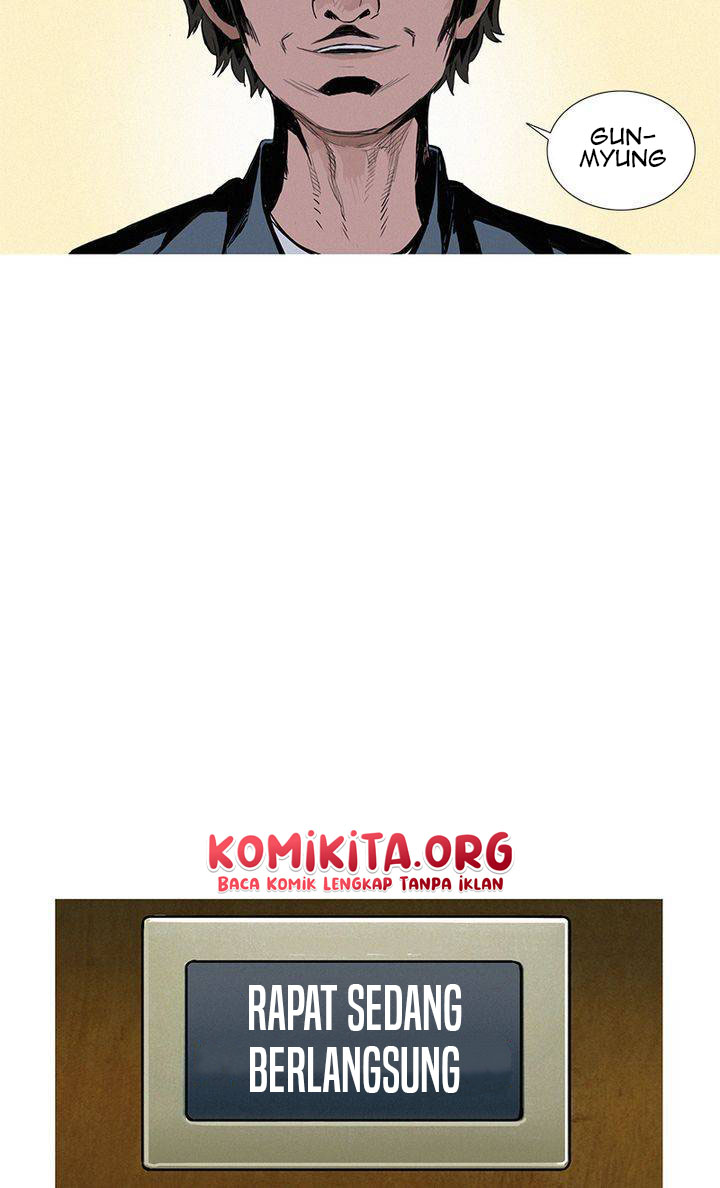 Baski Chapter 12 Gambar 26