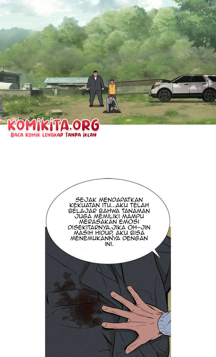 Baski Chapter 12 Gambar 43