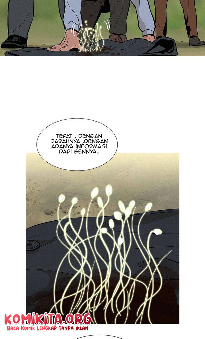 Baski Chapter 12 Gambar 45