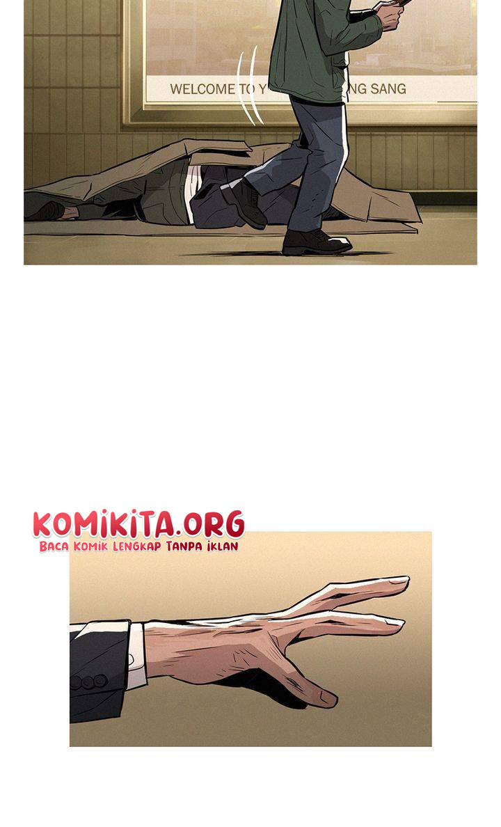 Baski Chapter 12 Gambar 7