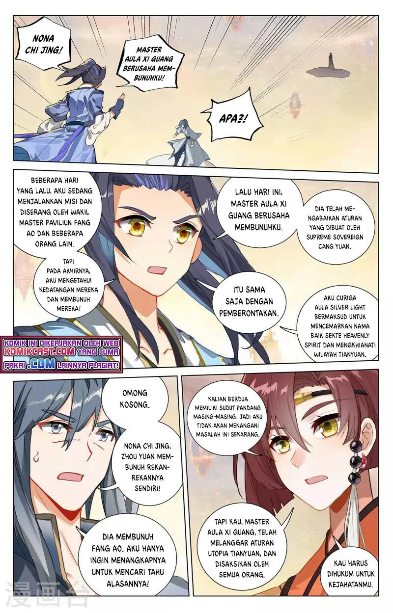Yuan Zun Chapter 398.5 Gambar 8