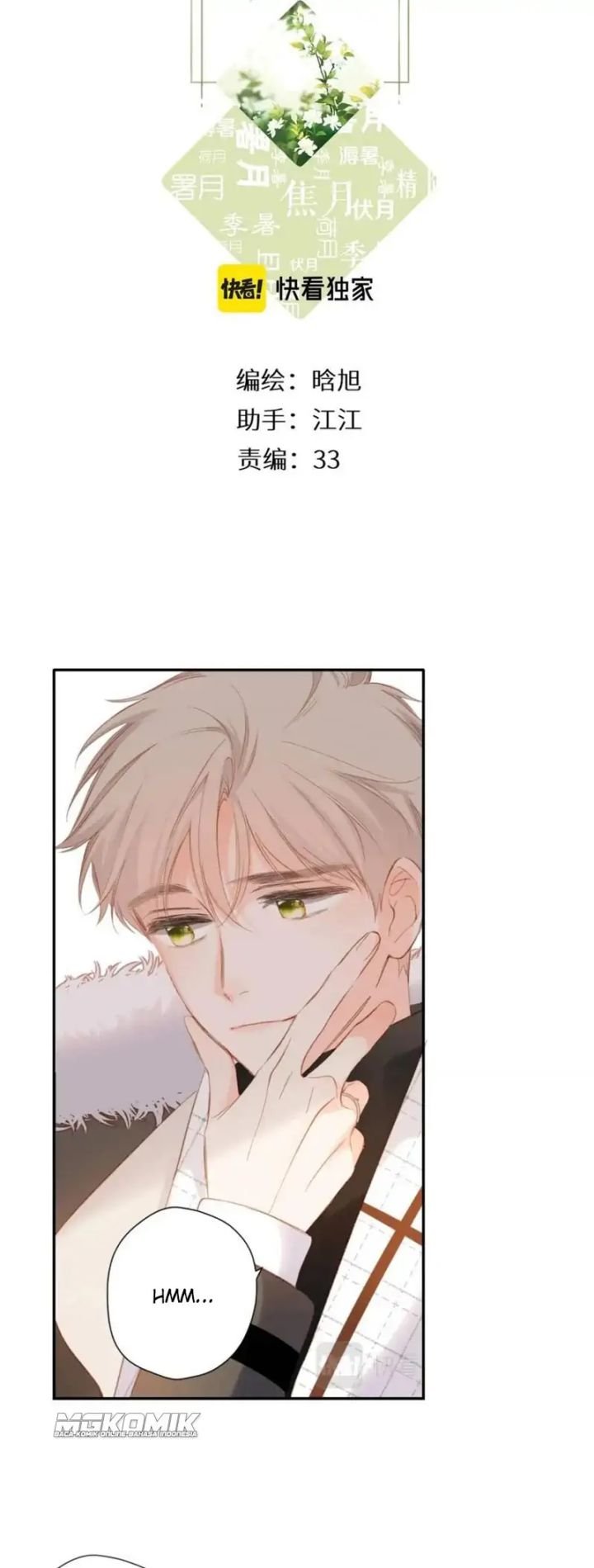 Baca Manhua Once More Chapter 118 Gambar 2