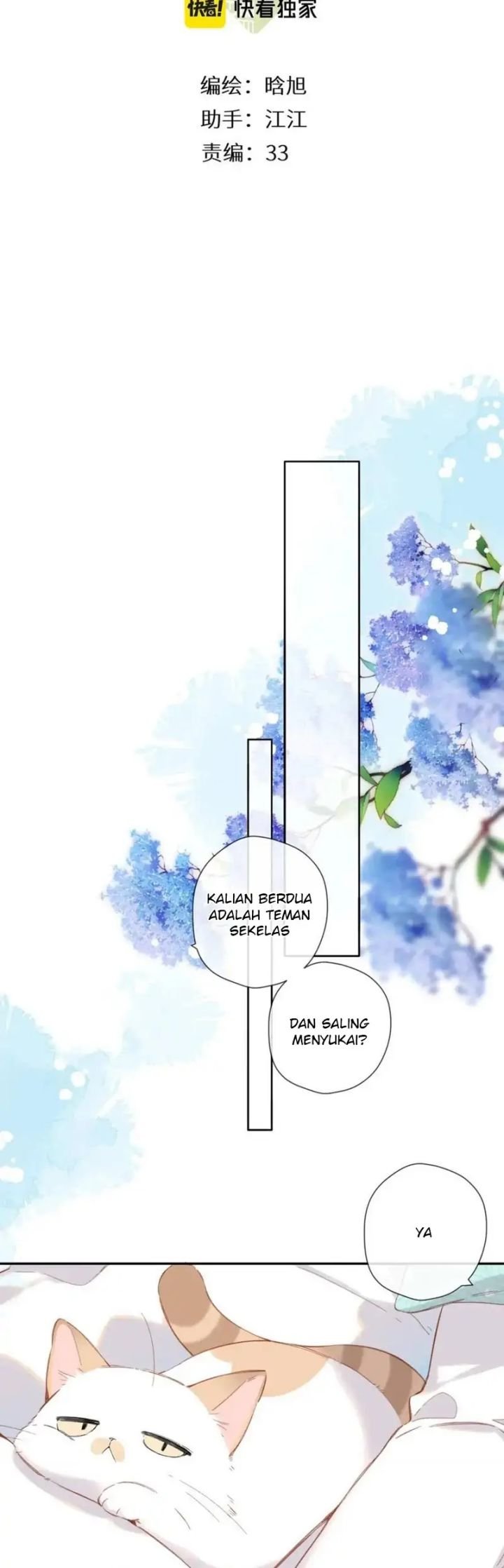 Baca Manhua Once More Chapter 116 Gambar 2
