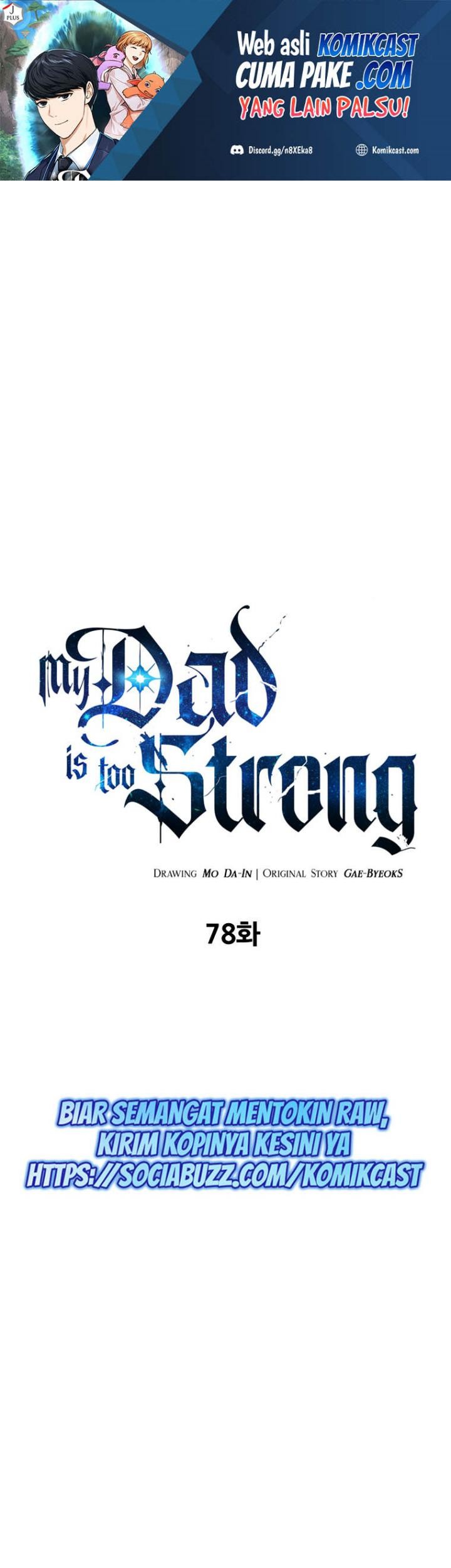 Baca Manhwa My Dad Is Too Strong Chapter 78 Gambar 2
