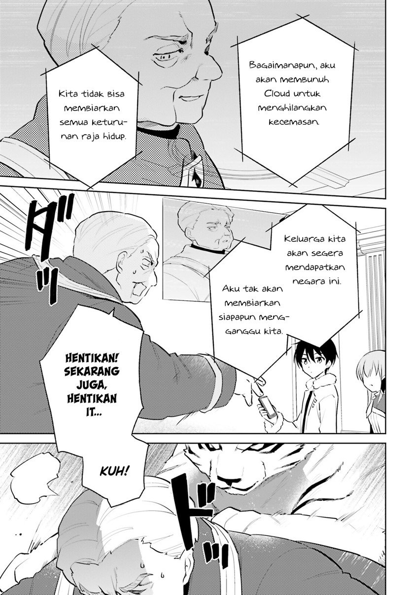 Isekai wa Smartphone to Tomo ni. Chapter 66 Gambar 16