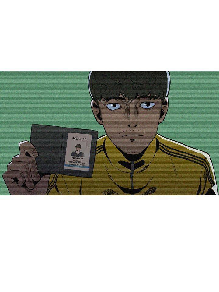 Baski Chapter 14 Gambar 27