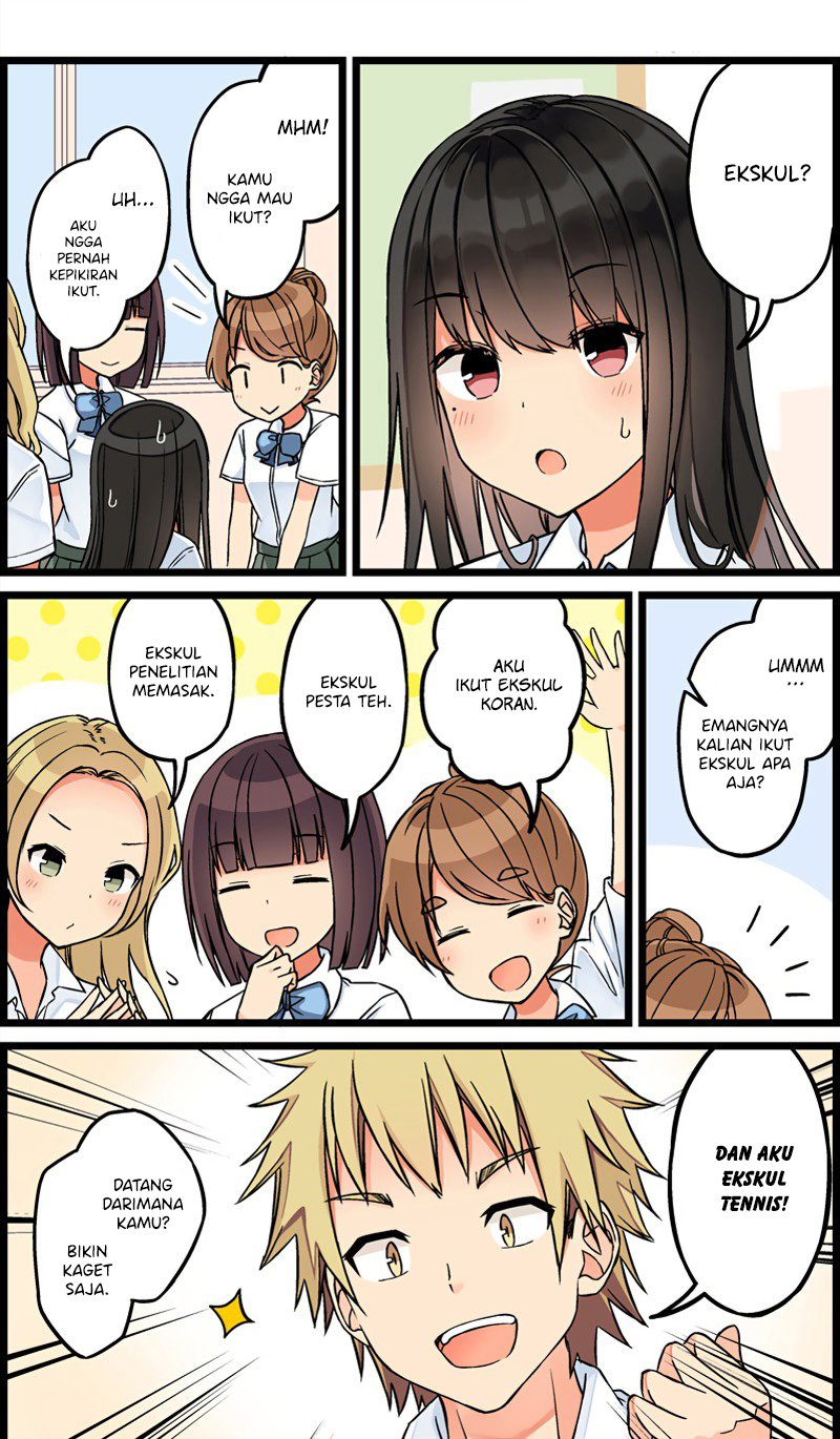 Baca Manga Hanging Out with a Gamer Girl Chapter 93 Gambar 2
