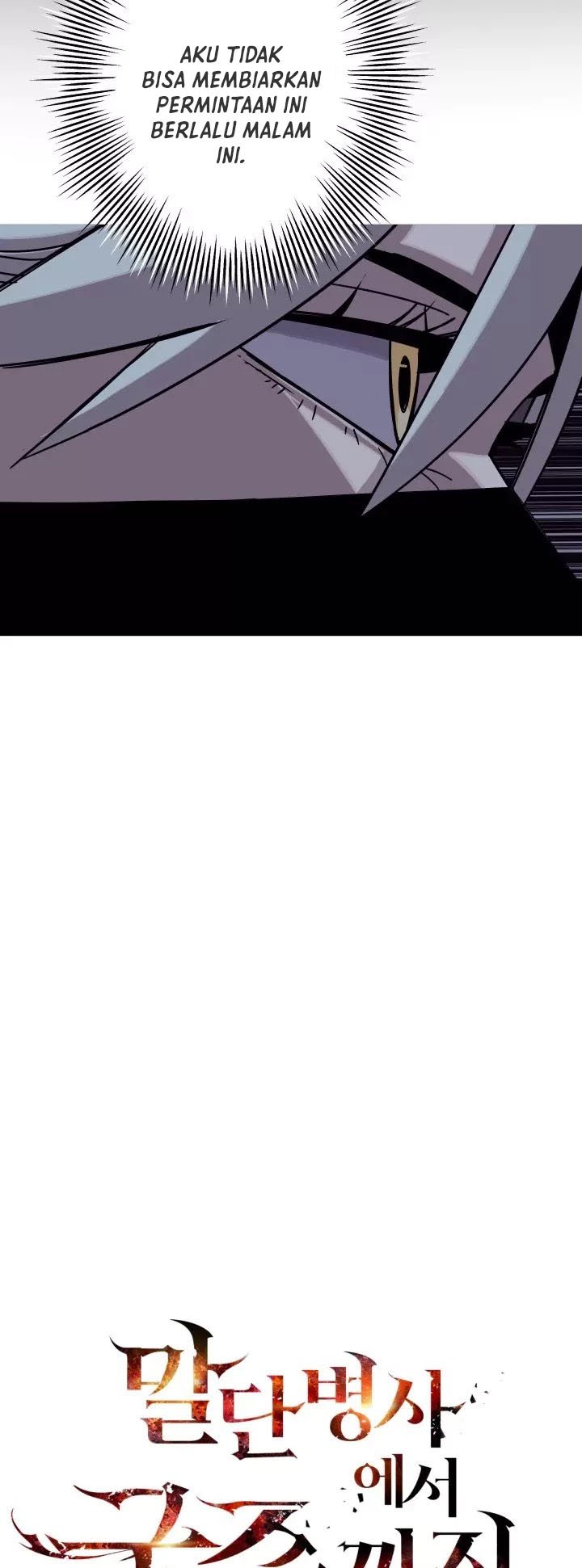 The Story of a Low-Rank Soldier Becoming a Monarch Chapter 75 Gambar 48