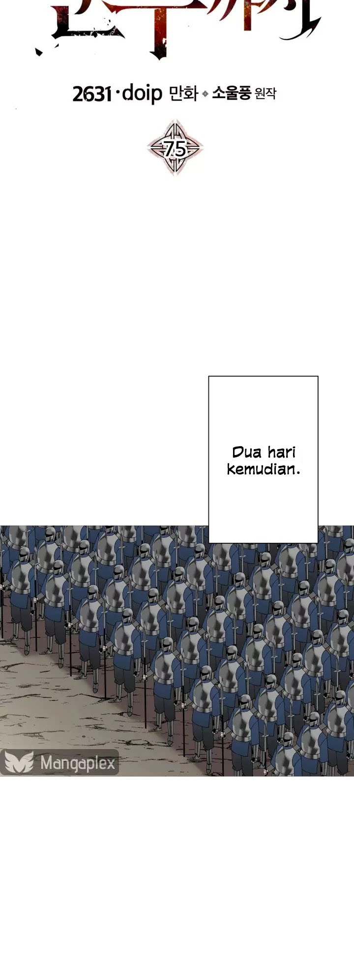 The Story of a Low-Rank Soldier Becoming a Monarch Chapter 75 Gambar 49