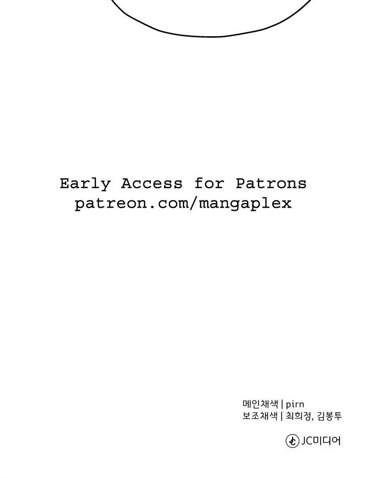 The Story of a Low-Rank Soldier Becoming a Monarch Chapter 75 Gambar 73