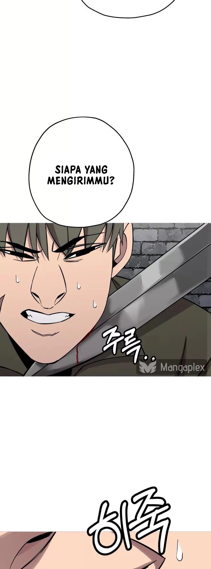 The Story of a Low-Rank Soldier Becoming a Monarch Chapter 75 Gambar 13