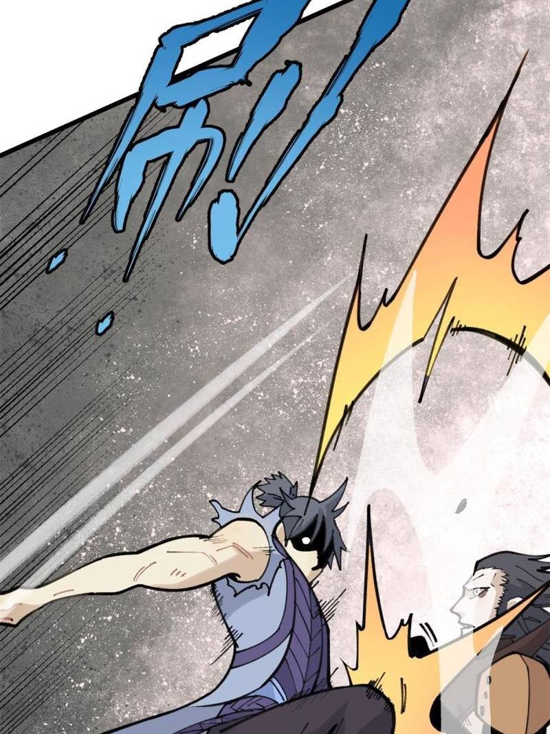 All Hail the Sect Leader Chapter 141 Gambar 19