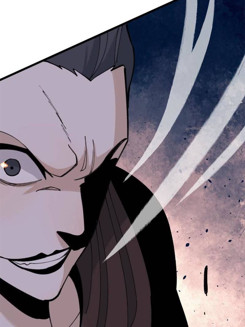 All Hail the Sect Leader Chapter 141 Gambar 24