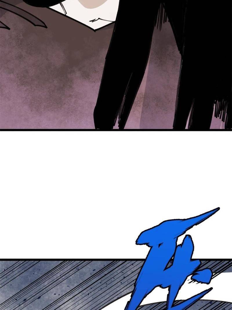 All Hail the Sect Leader Chapter 141 Gambar 45