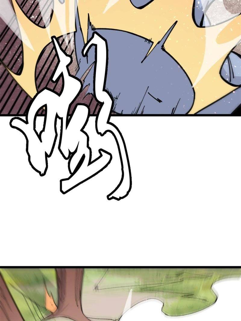 All Hail the Sect Leader Chapter 140 Gambar 12