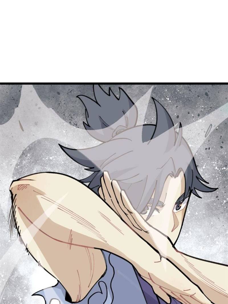 All Hail the Sect Leader Chapter 140 Gambar 29