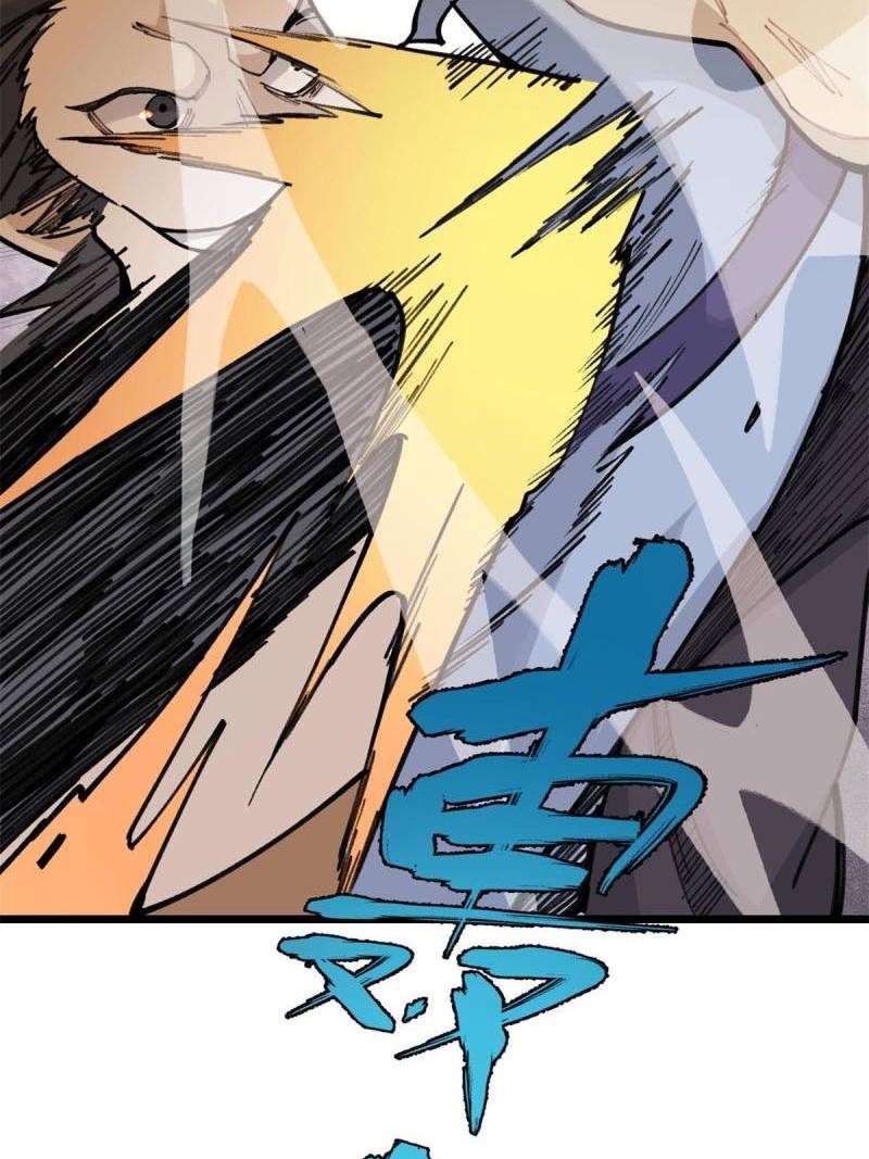 All Hail the Sect Leader Chapter 140 Gambar 34