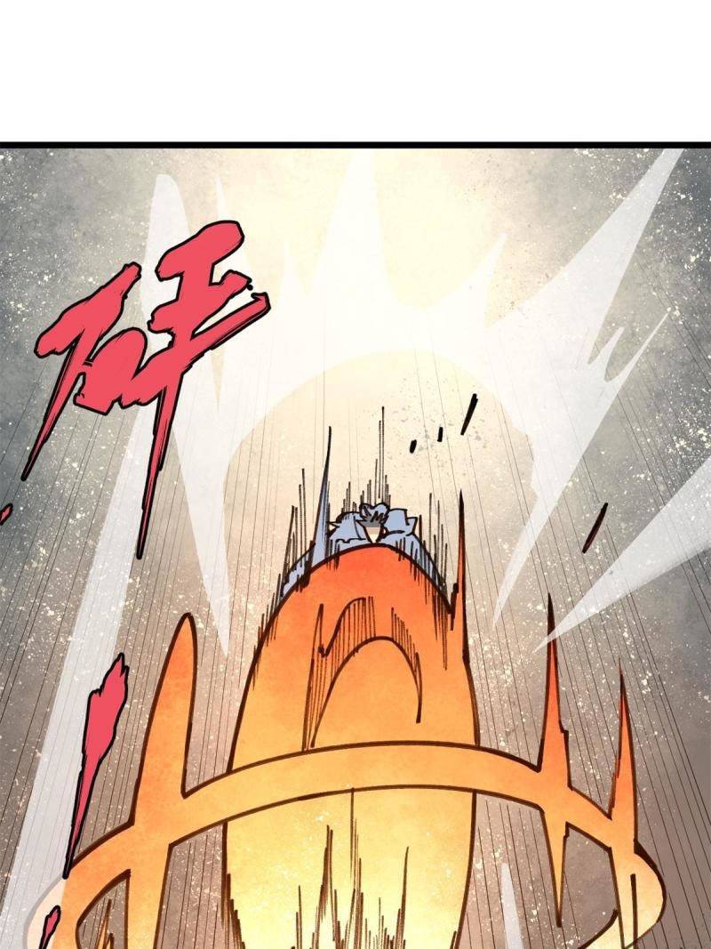 All Hail the Sect Leader Chapter 140 Gambar 36