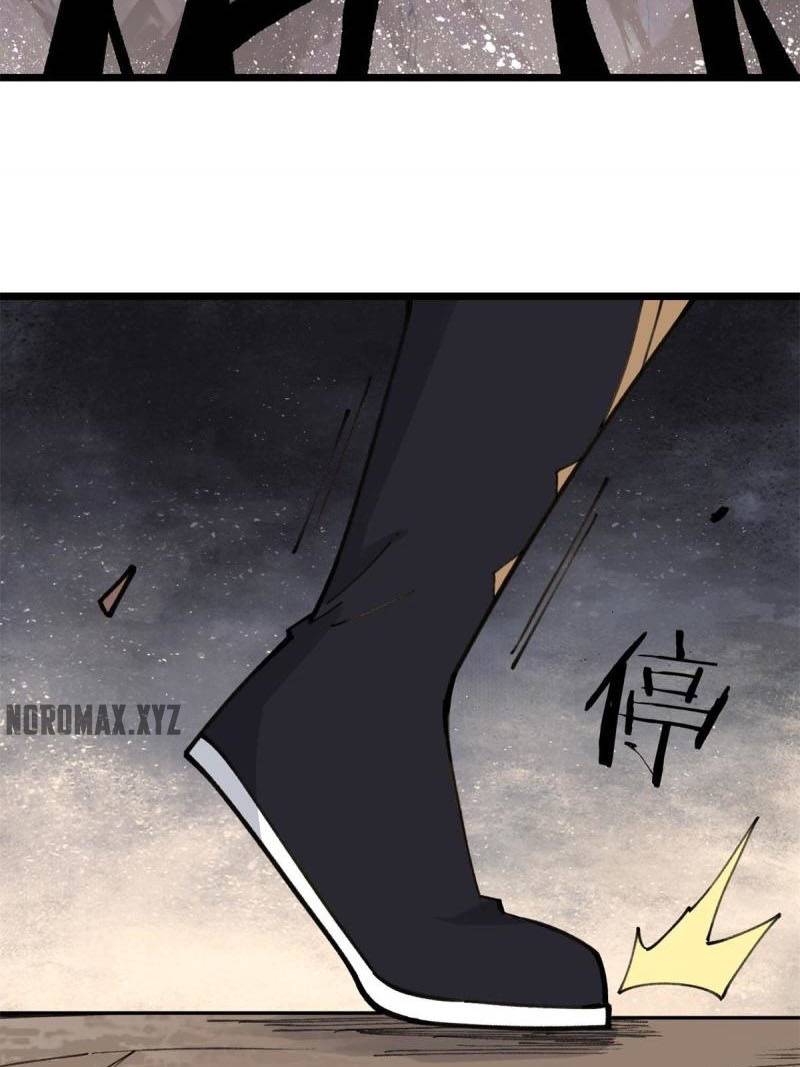 All Hail the Sect Leader Chapter 140 Gambar 60