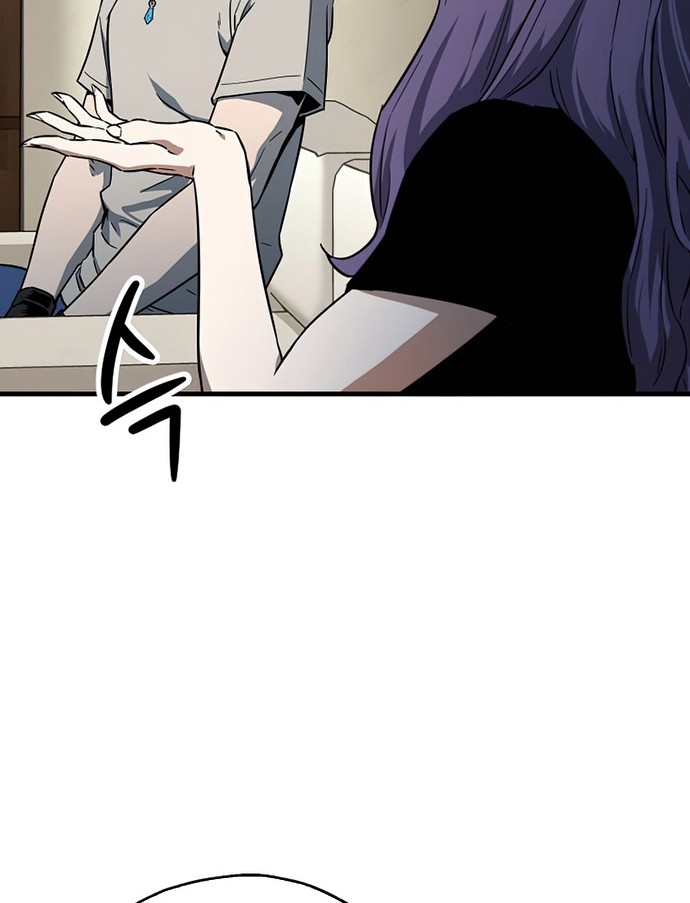 Player Who Can’t Level Up Chapter 66 Gambar 51